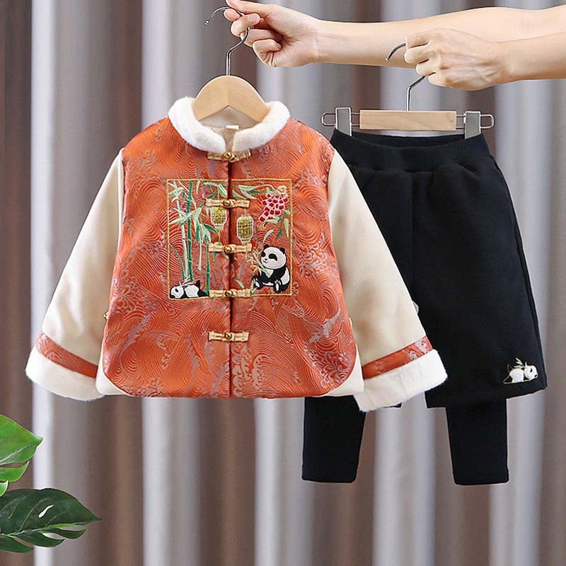 Boys' Winter Padded Top Pants Suit