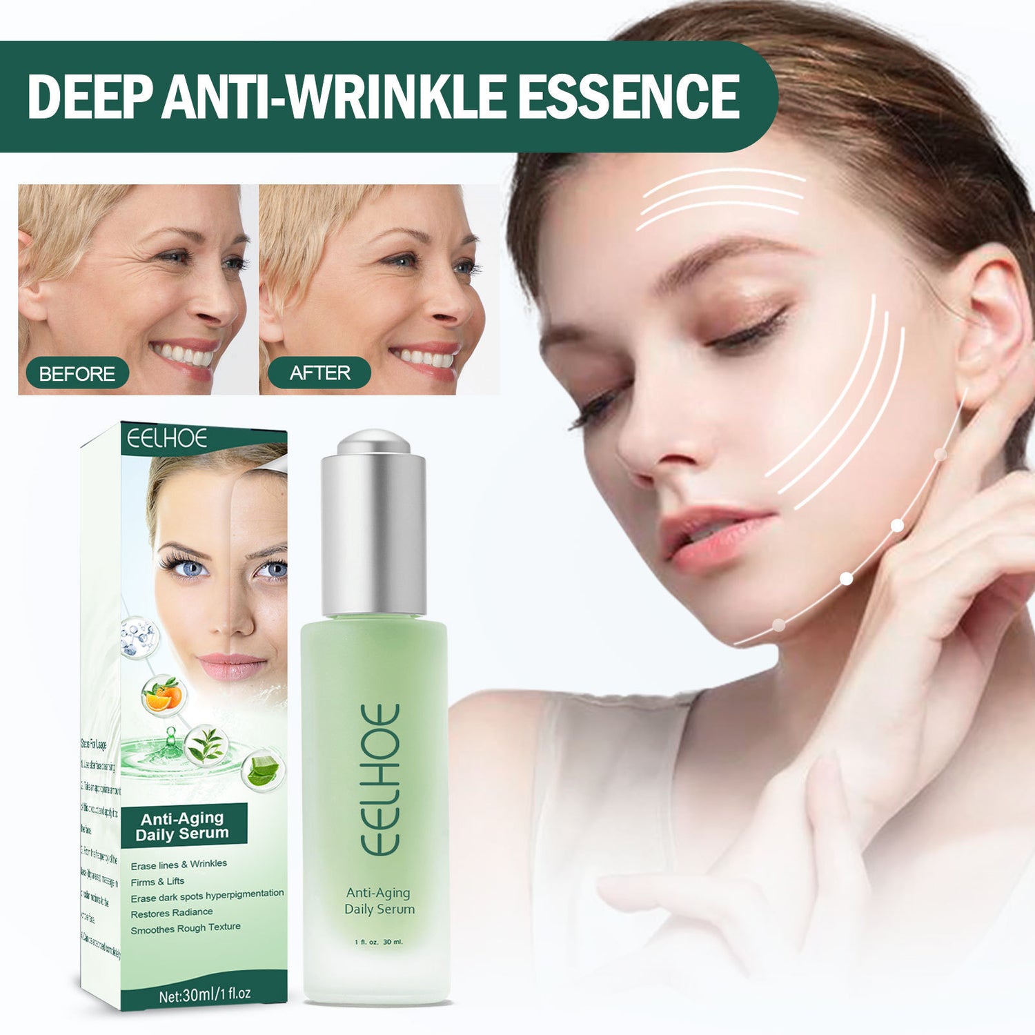 Intensive Anti-wrinkle Fade Fine Lines And Dark Circles Adjust Skin Tone Tighten And Moisturize Skin Care